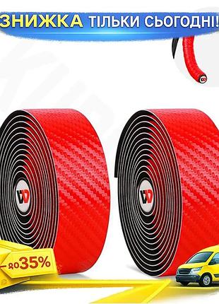 ©➀обмотка керма west biking червона pu eva microtex для велосипеда покращує захоплення та комфорт ku-22