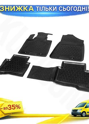 Резиновые коврики 4 шт niken 3d для kia sportage 2015-2021 салонные коврики защита от грязи ku-22