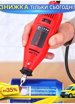 Электрический гравер gonyou 200w с регулировкой скорости для шлифования и гравировки металла и дерева ku-22