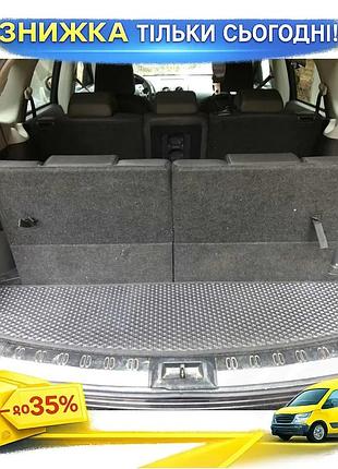 Килимок багажника eva чорний для nissan qashqai 2007-2010 гумовий захисний килимок для авто в штатні міс ku-22