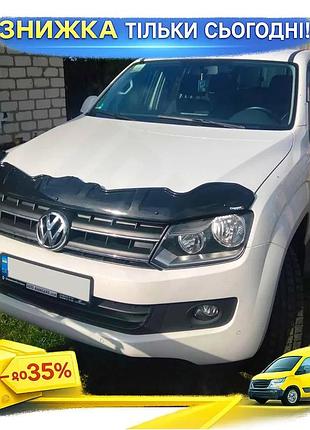 Дефлектор капота eurocap dragon для volkswagen amarok 2010-2022 мухобойка защитная поликарбонатная устан ku-22