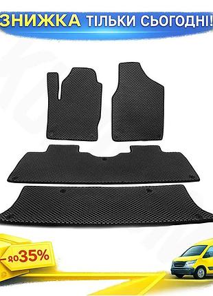 Килимки eva чорні для seat alhambra 1996-2010 3 ряди гумові килимки для салону авто захисту від бруду ku-22