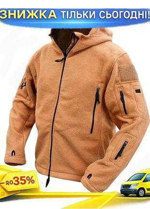 Ku фліс тактичний kombat universal fit uk recon hoodie m койот термофліс для чоловіків утеплена кофта uni2l_k
