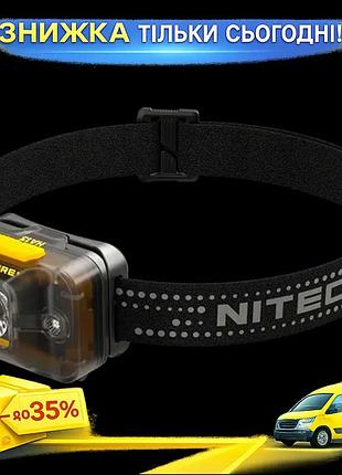 Налобний ліхтар nitecore ha13 з білим та червоним світлом 350лм для походів та активного відпочинку світ ku-22