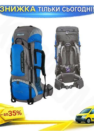 Ku рюкзак terra incognita universal fit mountain 50 50l синій для гірських походів туристичний рюкзак uni2l_k
