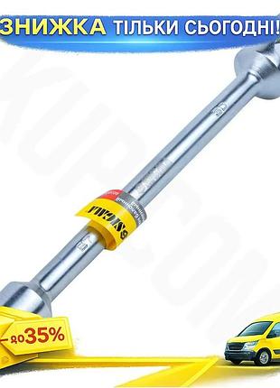 Ключ балонний посилений 27×30×400мм crv sigma (6032091) ku-22