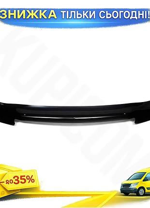 Дефлектор капота hic для suzuki swift 2011-2025 защитный элемент из поликарбоната для улучшения аэродина ku-22