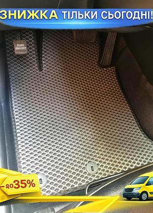 Килимки eva сірі для hyundai sonata yf 2010-2014 модельні гумові килимки для захисту салону авто ku-22