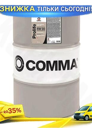 Ku моторное масло comma universal fit prolife 5w-30 199л синтетическое для автомобилей бензиновых и ди uni2l_k