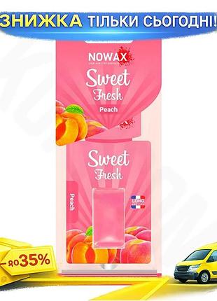 Ku ароматизатор nowax sweet universal fit fresh рідкий фруктовий для авто із запахом персика освіжувач uni2l_k
