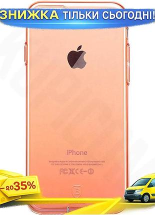 Ku чохол для iphone universal fit se 2020 8 7 baseus pluggy рожевий захисний протиударний еластичний т uni2l_k
