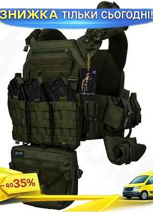 Плитоноска warmor gen.3 pro для баллистических пластин тактическая с системой molle для военных. ku-22