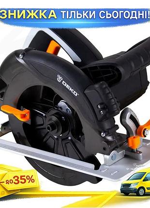 Ku циркулярна пила deko universal fit 1600вт чорна жовта ручна дискова пила для будівництва і ремонту uni2l_k