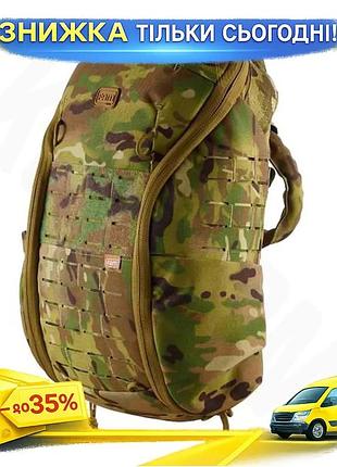 Рюкзак fam tac 15л molle мультикам для военных карманы под гидратор cordura 1000. ku-22