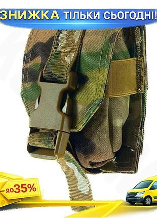 Подсумок fam-tac мультикам для обломочной гранаты бесшумный с фастексом molle/pals. ku-22