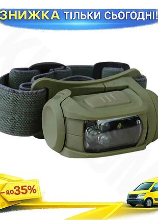 Ku ліхтарик налобний kombat universal fit uk з 9 led лампочками оливковий для кемпінгу та риболовлі ен uni2l_k