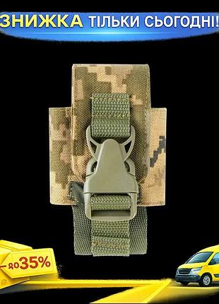 Итог под гранату пиксель тактический чехол для военного снаряжения с cordura 1000d ku-22