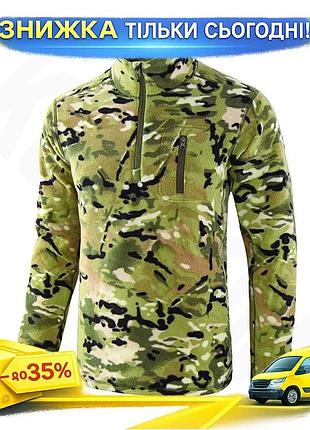 ©➀тактическая флисовая кофта lesko camouflage xl для военных и туристов зимняя одежда утепленная кофта ku-22