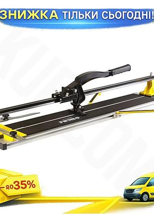 Плиткоріз ручний монорейковий universal fit sigma 800мм з лазером та бічними упорами для різання пли unis2l_k