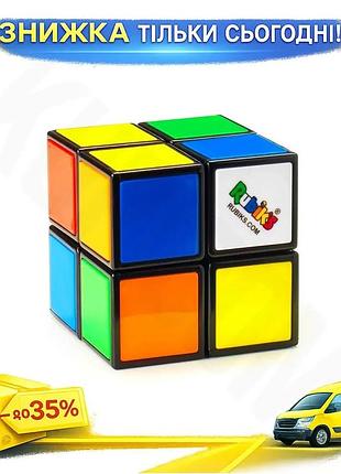Ku головоломка rubik's кубик universal fit 2х2 мини для детей от 8 лет интеллектуальная игра для разви uni2l_k