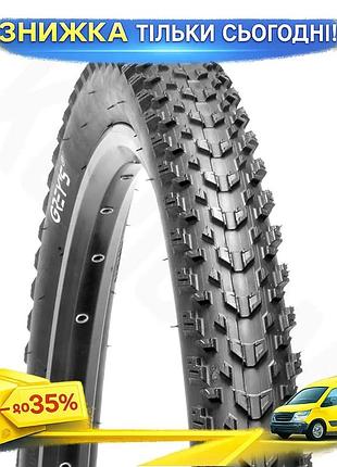 Ku покрышка велосипедная grey's universal fit 29x2.35 для горного велосипеда универсальная шина для пр uni2l_k