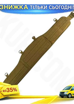 Ku пояс разгрузка kombat universal fit uk molle battle belt койот военный пояс для снаряжения тактичес uni2l_k