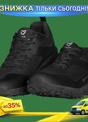 Ku кроссовки camotec carbon universal fit pro черные универсальные для полицейских телохранителей комф uni2l_k