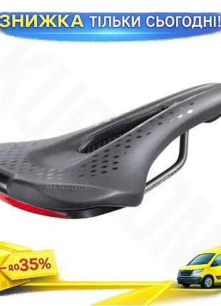 Ku седло велосипедное selle universal fit monte grappa черное с двойными пружинами для мужчин и женщин uni2l_k