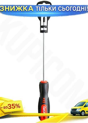 Ku викрутка хрестова carlife universal fit ph1x150mm для ремонту та збирання меблів ручний інструмент uni2l_k