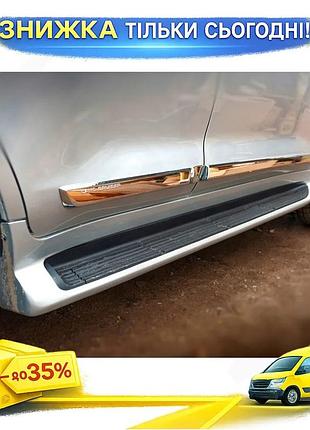 Комплект молдингів для toyota land cruiser 200 2016-2021 хромовані накладки на двері для тюнінгу авто ku-22