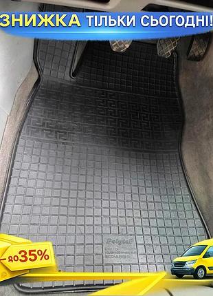 Килимки гумові polytep для volkswagen passat b5 1997-2005 4шт захисні килимки в салон для авто ku-22