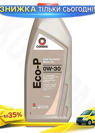 Моторное масло comma eco-p 0w-30 1л синтетическое для peugeot citroën высокоэффективное масло для бензин ku-22