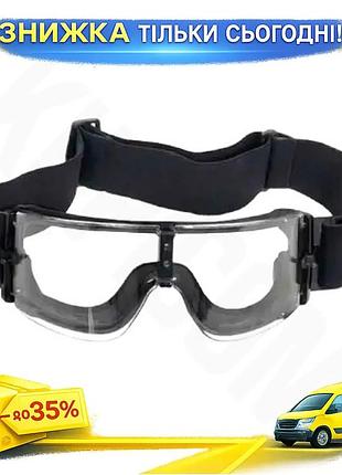 Тактические очки маска goggles black с поликарбонатными линзами для защиты глаз в военных играх и спорте ku-22