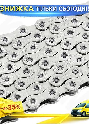Цепь велосипедная grey's s10 10 скоростей для shimano sram 116 звеньев серебристая цепь для велосипеда ku-22