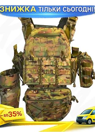 Плитоноска військова m-2xl обхват 95-135 см cordura 1000d мультикам 9 підсумків molle ku-22