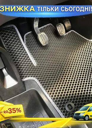 Коврики eva черные для opel vivaro 2019-2023 2шт модельные резиновые коврики в салон защиты от грязи ku-22