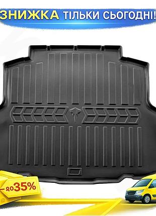 Коврик в багажник 3d stingray для mitsubishi lancer 9 2004-2008 полиуретановый защитный коврик для авто ku-22