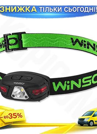 Ku ліхтар налобний winso universal fit 250lm 5w led із сенсором білий червоний для туризму та активног uni2l_k