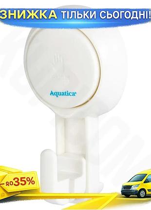 Ku крючки на вакуумных universal fit присосках aquatica 2шт для ванной легкий монтаж крепление на стен uni2l_k