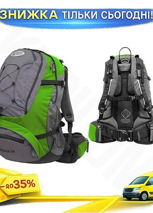 Ku рюкзак terra incognita universal fit freerider 22 22l зеленый спортивный рюкзак для активного отдых uni2l_k