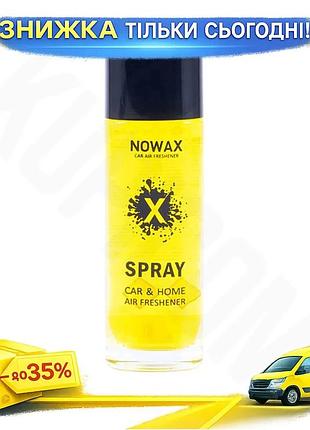 Ароматизатор nowax x spray ваніль 50ml для автомобіля та дому освіжувач повітря для усунення запахів ku-22