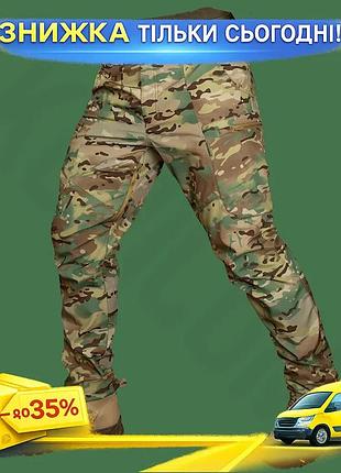 Ku брюки camotec softshell universal fit vent для мужчин мультикам легкие дышащие водо и ветронепрониц uni2l_k