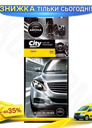 Ku ароматизатор aroma car universal fit city card black сухий для автомобіля освіжувач повітря целюлоз uni2l_k