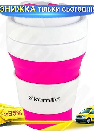 Ku спортивна складна пляшка universal fit kamille для води 350мл рожева силіконова фляга для активного uni2l_k
