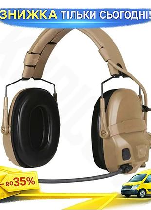 Навушники тактичні ops-core amp headset з шумозаглушенням 3d hear-through койот 120 годин роботи 422 г ku-22