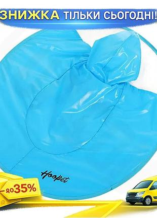 ©➀дощовик для собак hoopet hy-1555 xxl блакитний плащ для вихованця захист від дощу та вітру ku-22