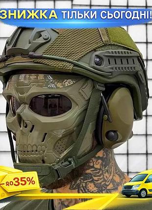 Тактический комплект шлем fast yf protector с кавером multicam и наушниками s6 для защиты и связи ku-22