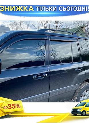 Ветровики hic для toyota land cruiser 100 4шт дефлекторы окон самоклейка черные для защиты от дождя ku-22
