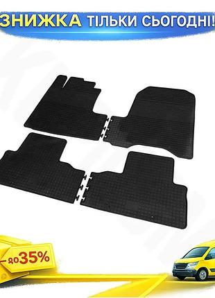 Гумові килимки з бортом 4 шт polytep для honda crv 2007-2011 гумовий захисний килимок для салону авто ku-22