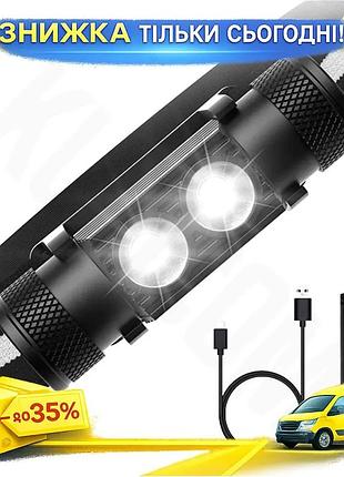 Ku налобный фонарь sofirn universal fit 1200лм usb-c для рыбалки кемпинга светодиодный с аккумулятором uni2l_k